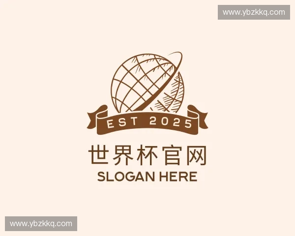 关于2026世界杯官网